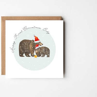 First Christmas Card, Babys First Christmas, Merry Christmas