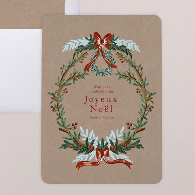 Greeting Card with Rounded Corners - Holly Christmas