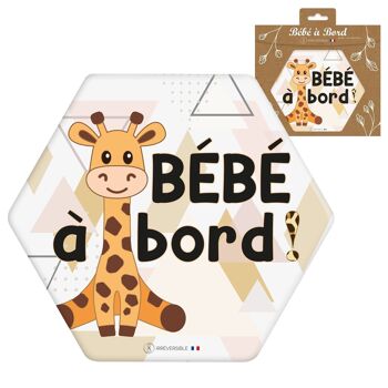 Adhésif Bébé à Bord Made in France - Girafe - NEW 6