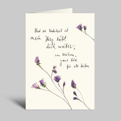 Acuarela de tarjeta funeraria | Y la verdad es que mi corazón te sigue amando, por siempre. flores violetas y dicho | Tarjeta de condolencia con sobre.