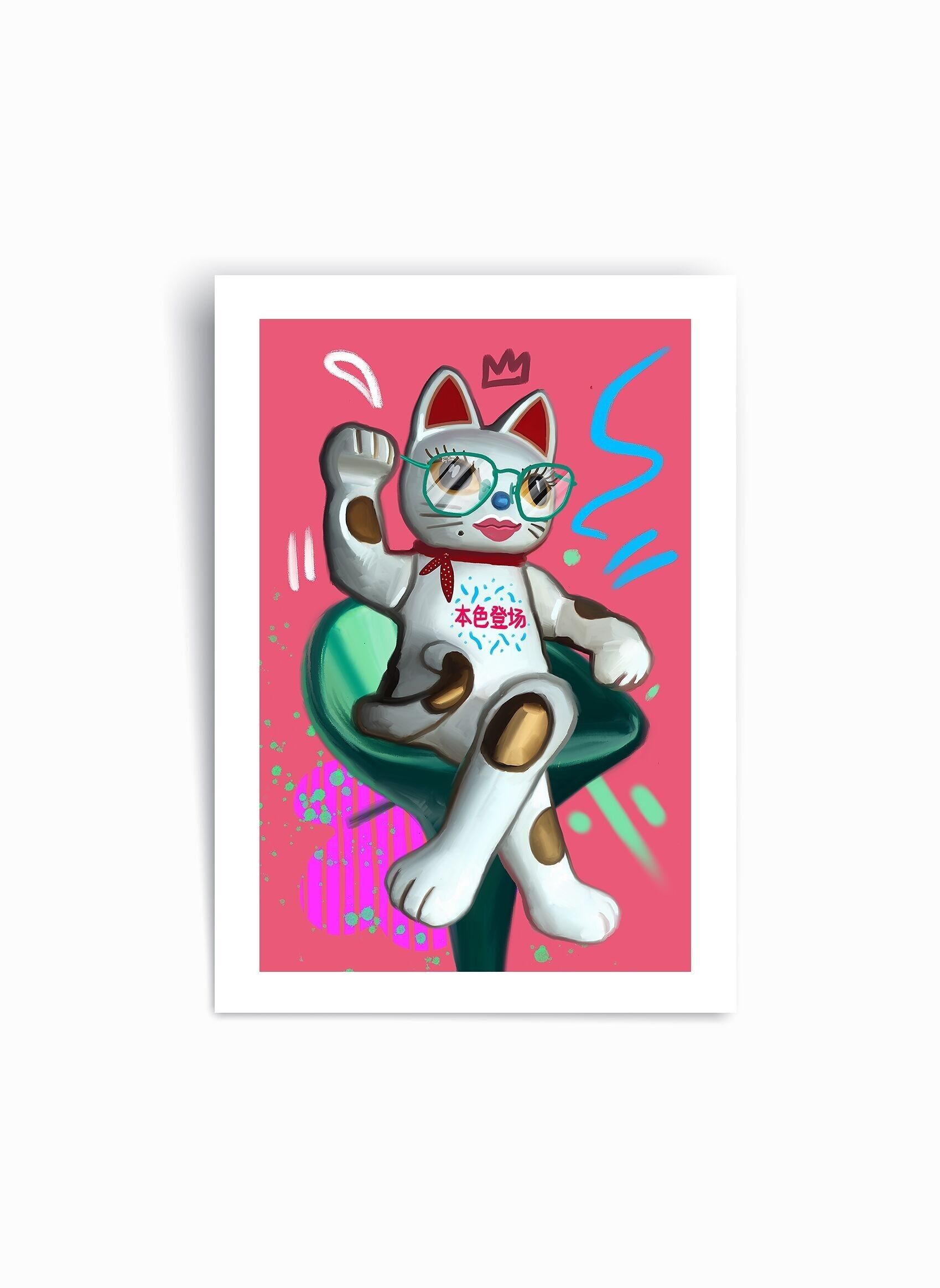 Gatto fortunato - Poster con stampa artistica