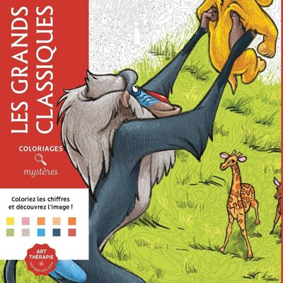 Livre de Coloriage Bébé Dès 1 an: cahier de Coloriage Bébé Animaux pour  garçons & filles livre broché - Cdiscount Jeux - Jouets