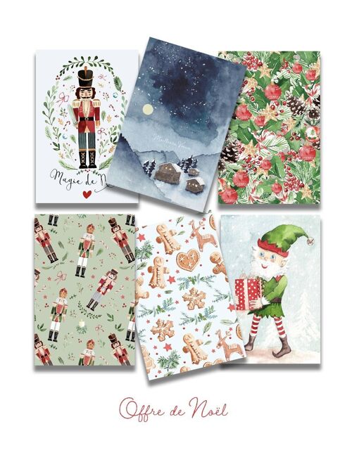 Lot de CARTES DOUBLES AQUARELLE COLLECTION DE NOËL