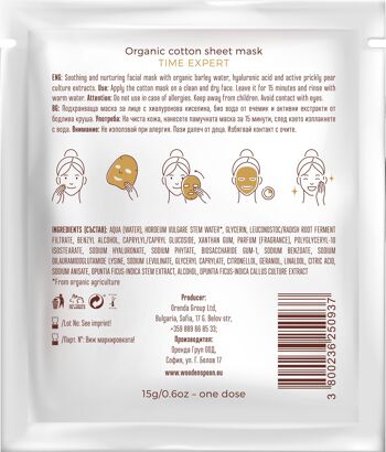 Natural Time Expert - Masque en tissu nourrissant en coton biologique 2