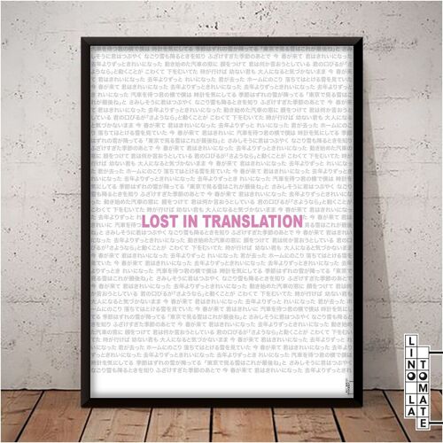 Affiche Lino la Tomate L136
Hommage de Lino la Tomate à « LOST IN TRANSLATION » (version universelle)
Sofia Coppola, Scarlett Johansson, Bill Murray