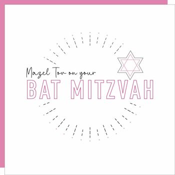 Carte Bat Mitzvah