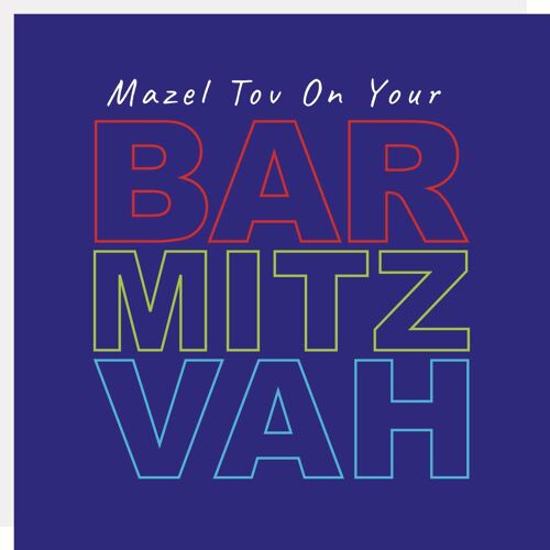 Bar Mitzvah Blue Card