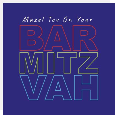 Bar Mitzvah Tarjeta Azul