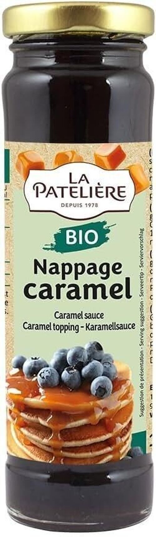 Nappage Caramel