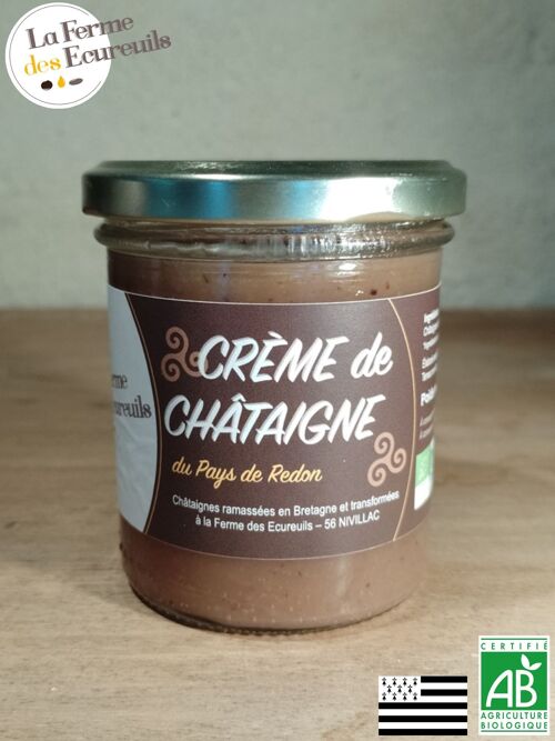 Crème de Châtaignes Nature - pot de 220g