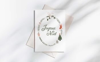 Carte de voeu "Joyeux Noël" au format A6 plié 1