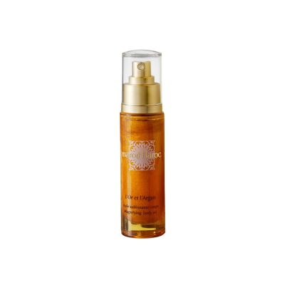 L'Or et l'Argan, Magnifying Body Oil