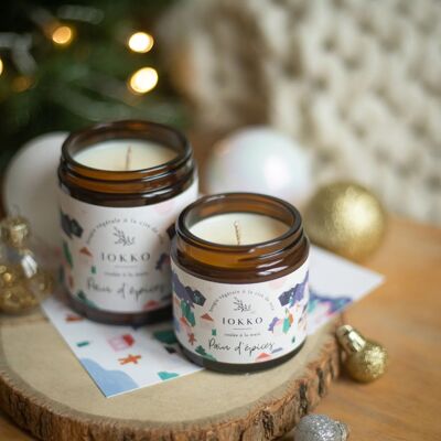 Gingerbread Scented Candle - 3 sizes