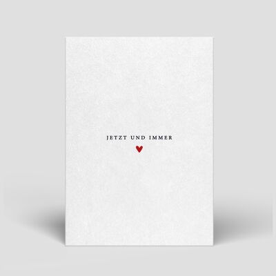 Carte Saint Valentin - équitable, écologique et durable