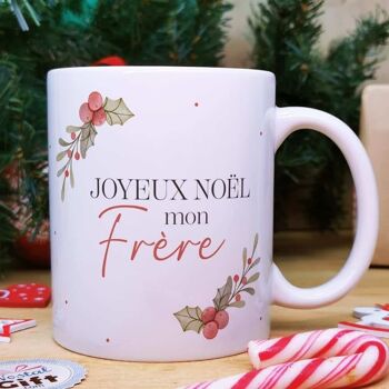 Mug "Joyeux Noël mon frère " 1