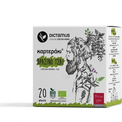 Karteraki® Green organic herbal tea