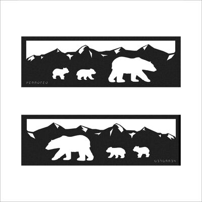laser cut bookmark - Polar Bears
