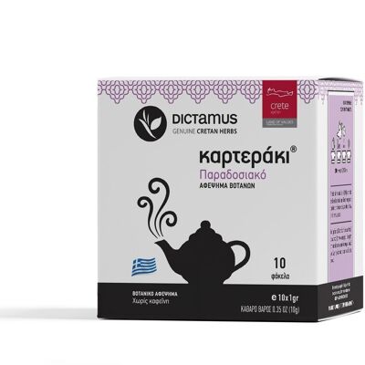 Karteraki traditional herbal tea 10 teabags