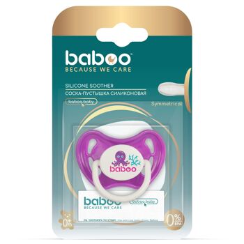 Baboo Sucette symétrique en silicone, violet, vie marine, 0 mois et plus 4