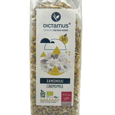 Chamomile from Crete bag of 30g