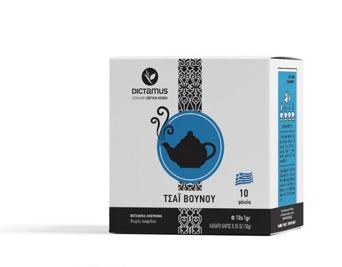 Greek Mountain Tea herbal tea 10 teabags