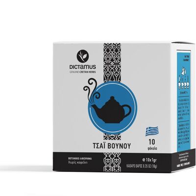 Greek Mountain Tea herbal tea 10 teabags
