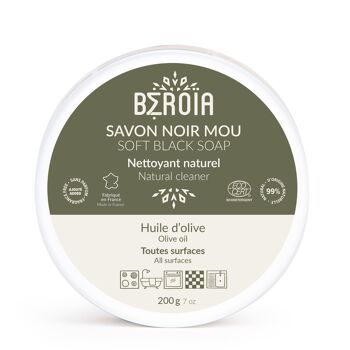 Savon noir en pâte 100% olive