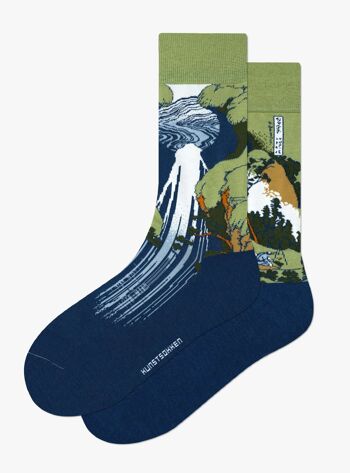 Coffret cadeau Hokusai, paquet de 3 4