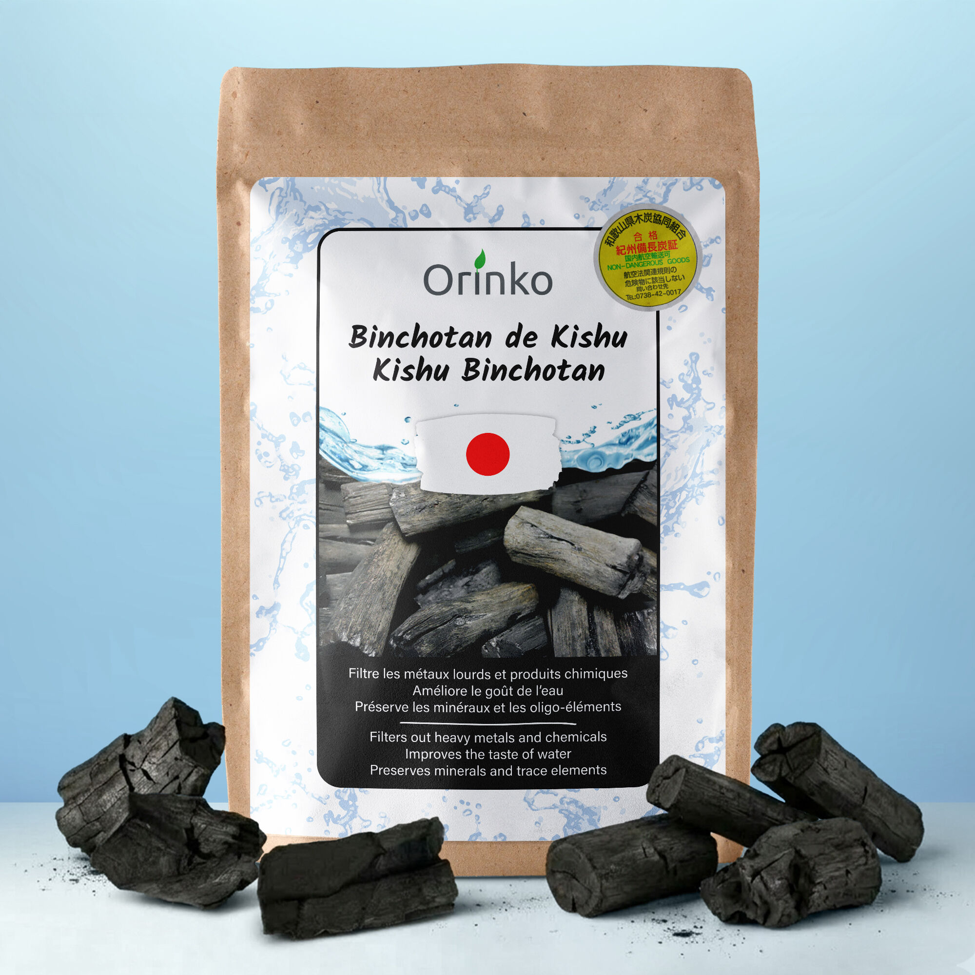 150G de Binchotan Japonais de Kishu Bio en Morceaux | Chêne Ubame de Wakayama - Authentique (Certifié) Charbon Actif Binchotan Traditionnel du Japon pour Purification d'eau en Carafe
