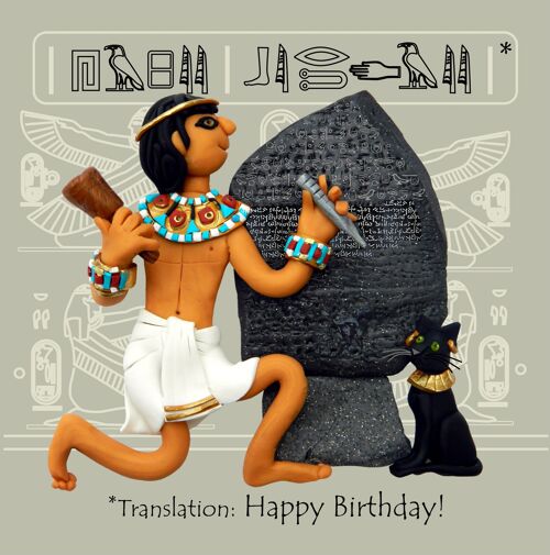 Rosetta Stone historical birthday card