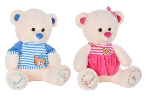 PELUCHE POLIESTER 25X25X50 OSO 2 SURT. PE196957