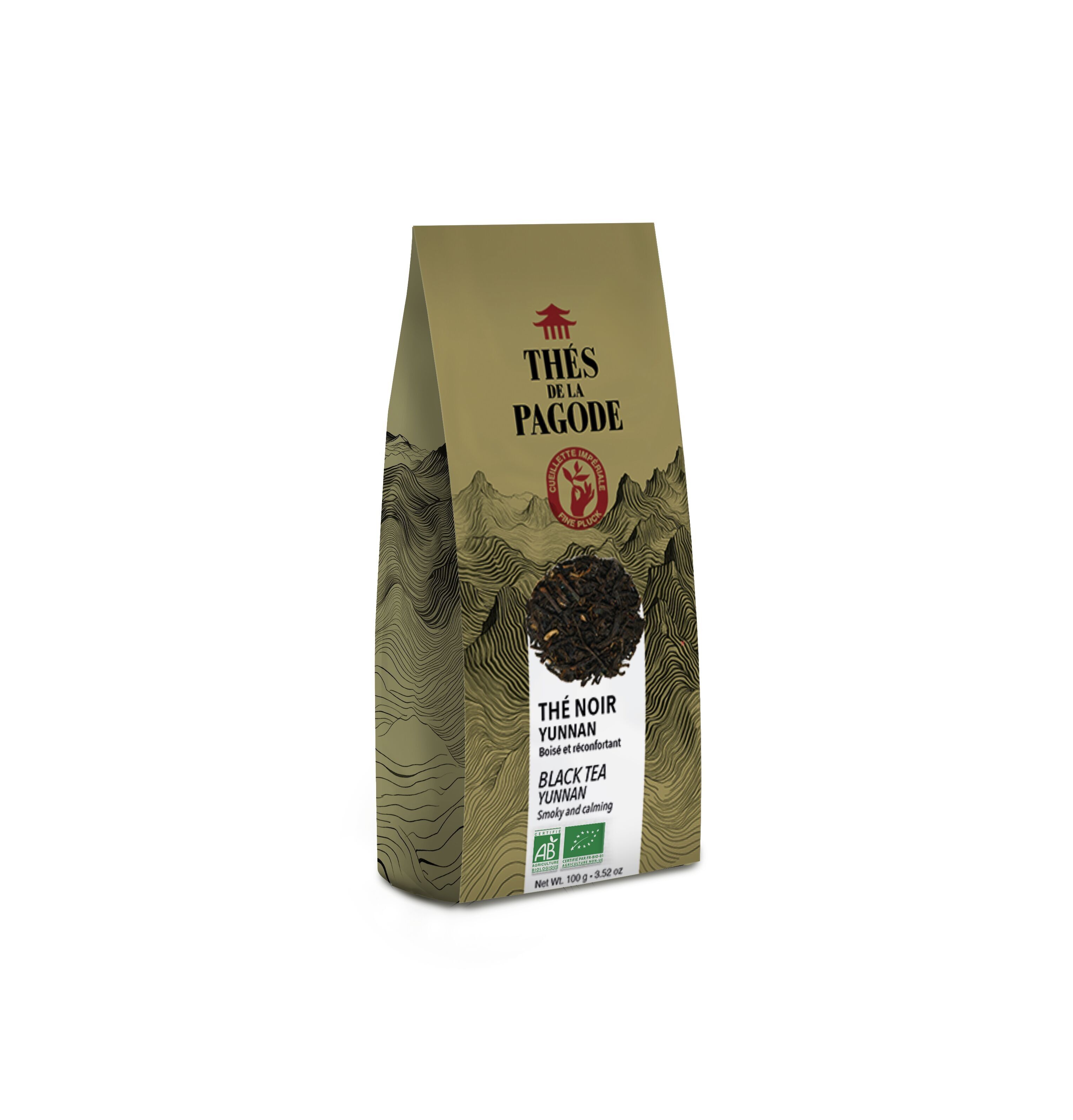 Té negro de Yunnan orgánico - a granel 100 g