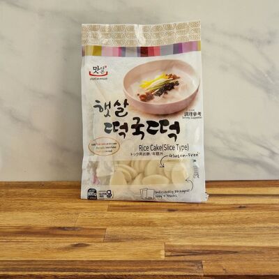 Tteok - Gateaux de riz en tranches pour soupe - Matamun - 600g