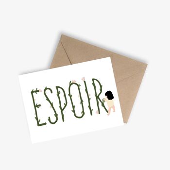 Carte Message Simple - ESPOIR 1