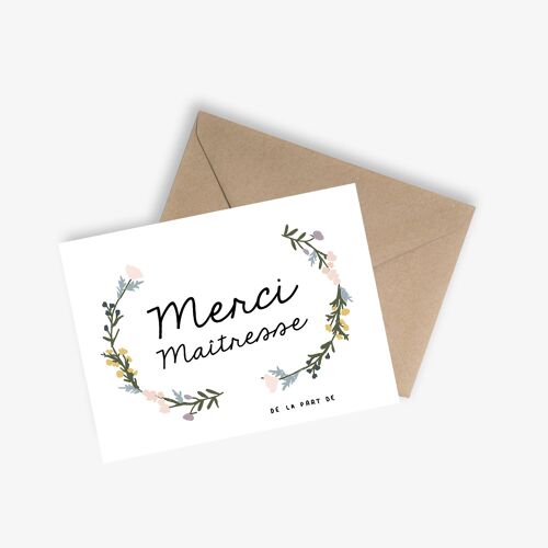 Carte Message - MERCI MAITRE / MAITRESSE