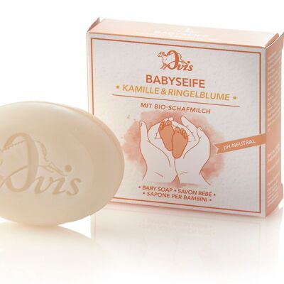 Ovis baby soap 55 g 7cm in a single box