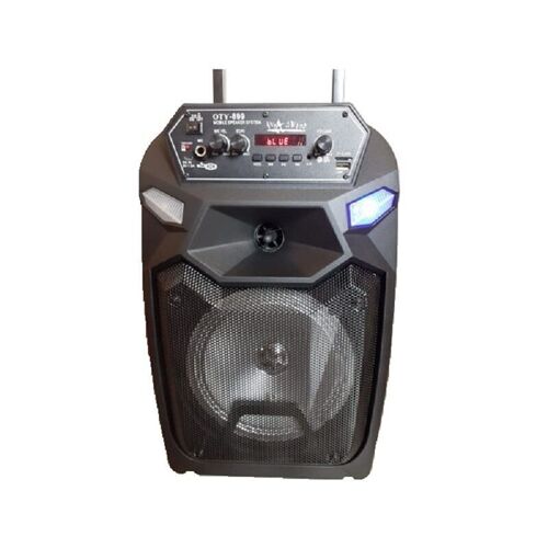 Portable subwoofer speaker - 899 - 678098