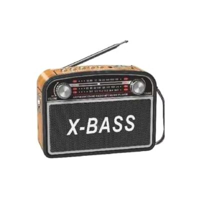 Retro Rechargeable Radio - XB-983BT - 830074