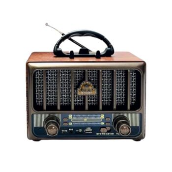 Radio rechargeable rétro - M1933BT - 019332 - Bronze