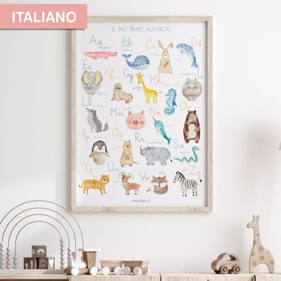 Stampa per bambini Alfabeto in ITALIANO / Il mio primo alfabeto / illustrazione infantile dell'alfabeto in lingua italiana per la decorazione di neonati, neonati e bambini.