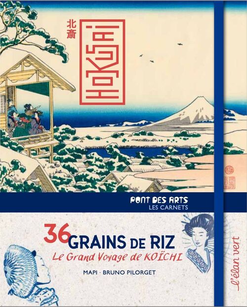 Livre pour enfant - 36 Grains de riz, Le Grand voyage de Koïchi