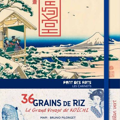Libro per bambini - 36 chicchi di riso, Il Grande Viaggio di Koïchi