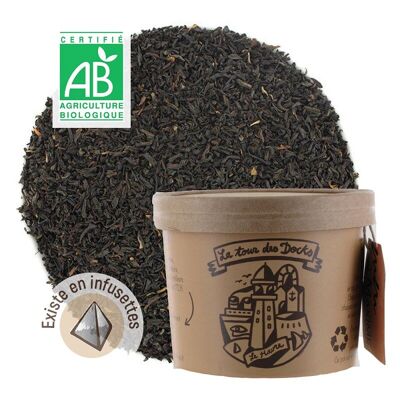 Assam Hathikuli organic black tea fine cut