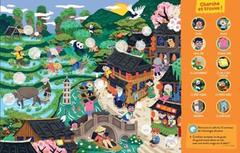 NOUVEAU ! Chine - Magazine d'activités pour enfant 4-7 ans - Les Mini Mondes 4