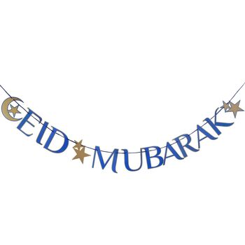 Guirlande en papier Eid Mubarak bleu marine et or 3