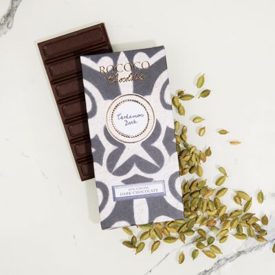 Dark Cardamom Artisan Bar