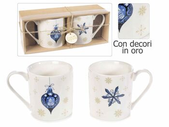 Mugs de Noël en porcelaine décorés de détails dorés dans un coffret cadeau de 2 pièces