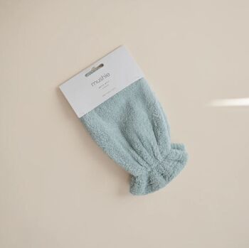 Mushie - Gants de toilette- lot de 2 - 100% coton - Coloris Brume de mer 2