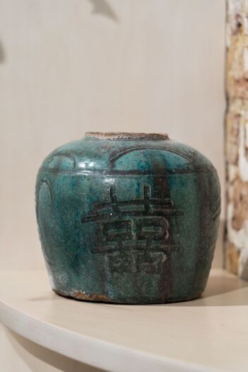 Pot asiatique turquoise antique n° 2 1