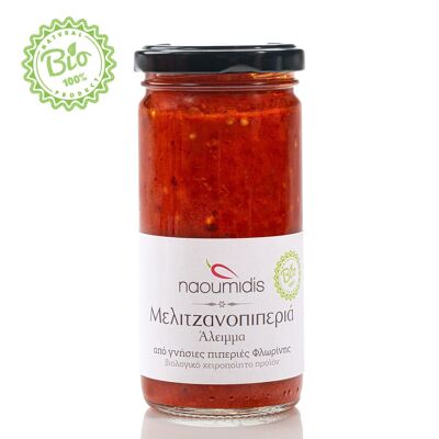 Pâte d'aubergine et de poivre bio (Melitzanopiperia)